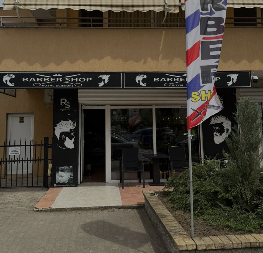 Mladost Interior