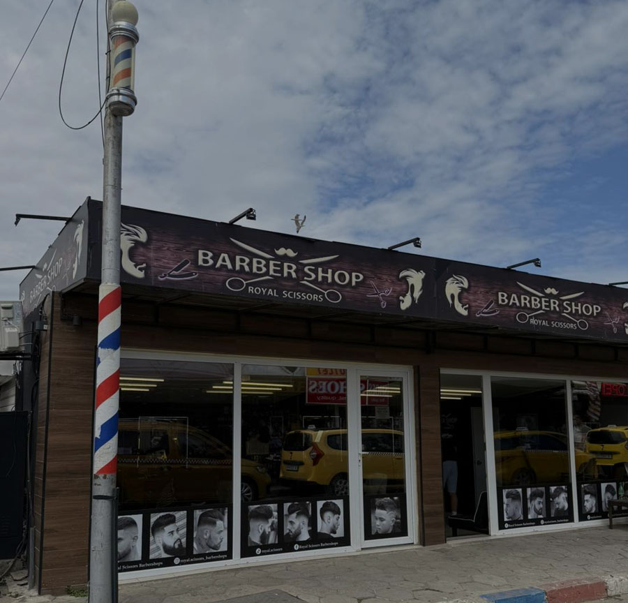 Royal Scissors Gallery
