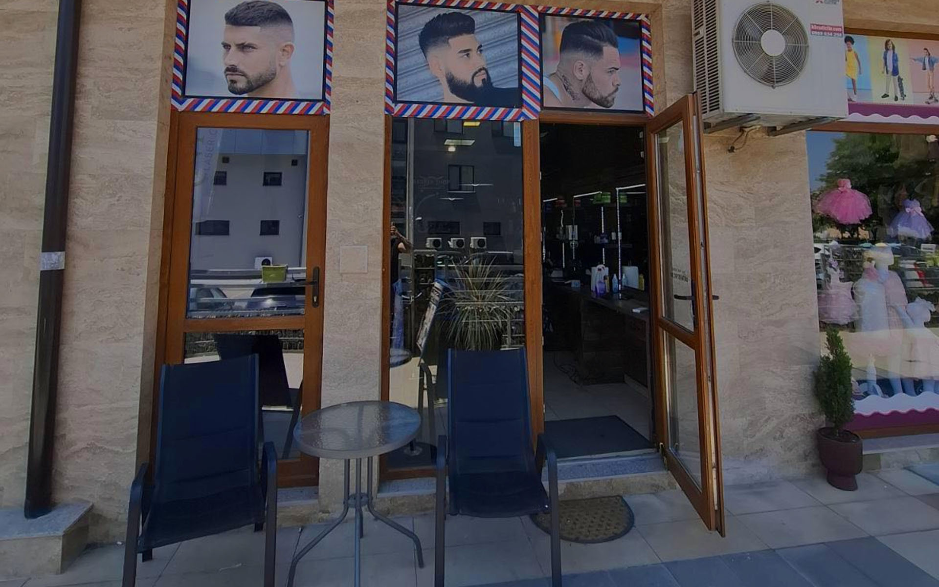 Royal Scissors Gallery