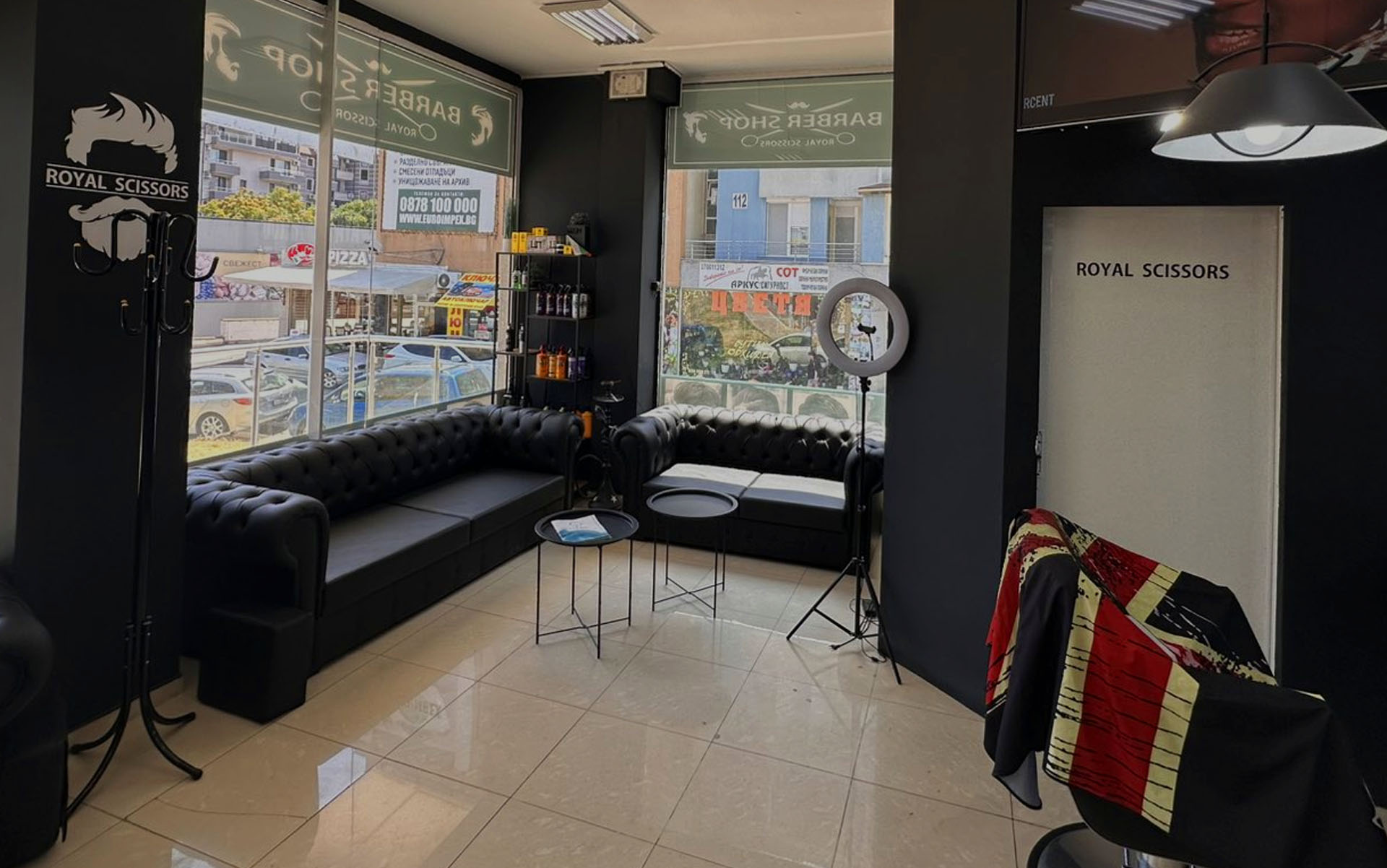 Royal Scissors Gallery